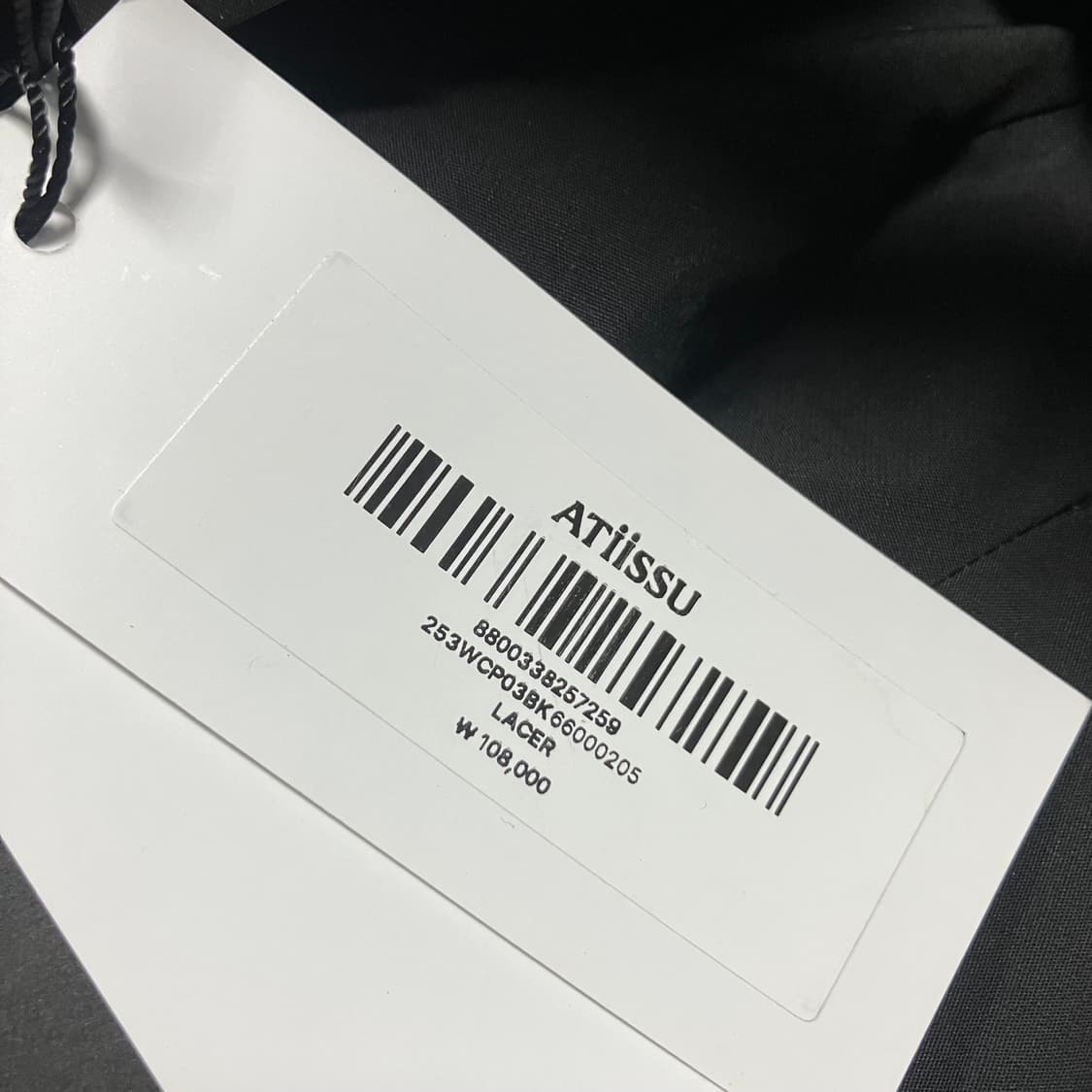 [새상품] 어티슈 레이서캡 (atiissu) 상품이미지7