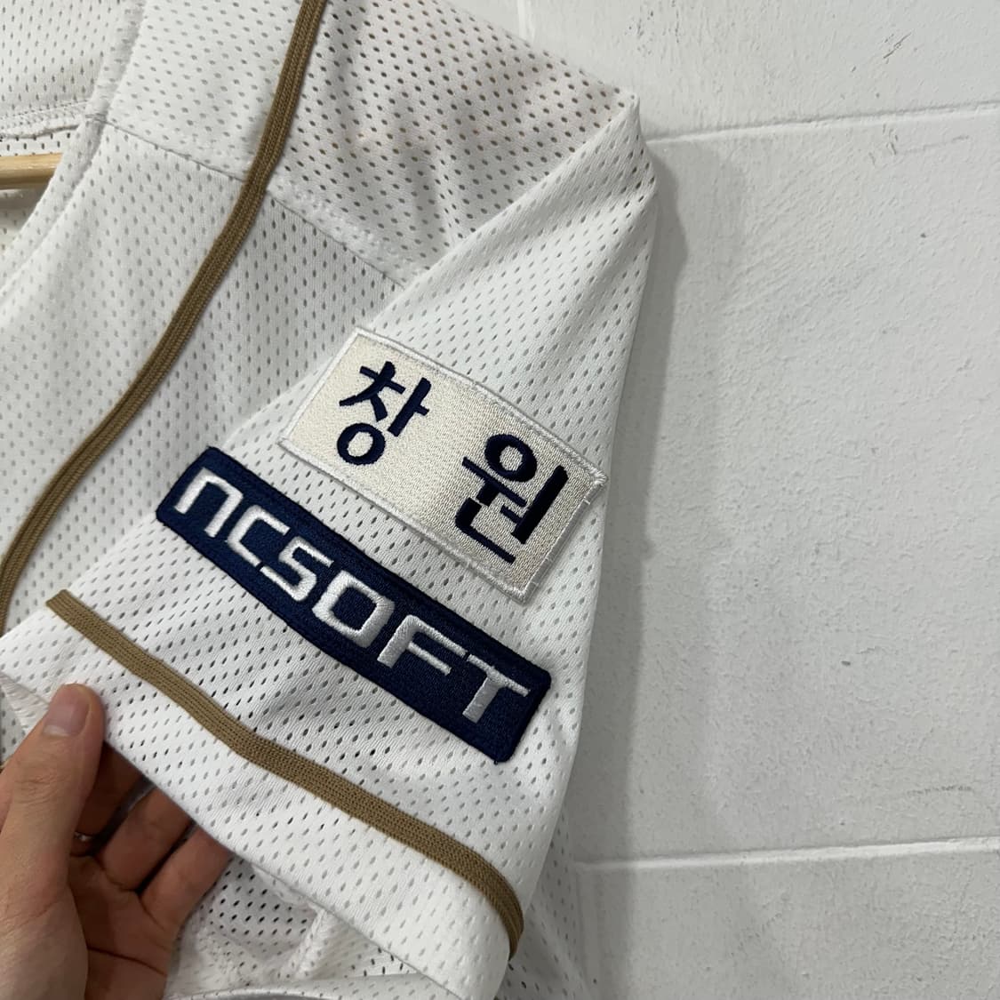 NC 다이노스 유니폼 상품이미지4