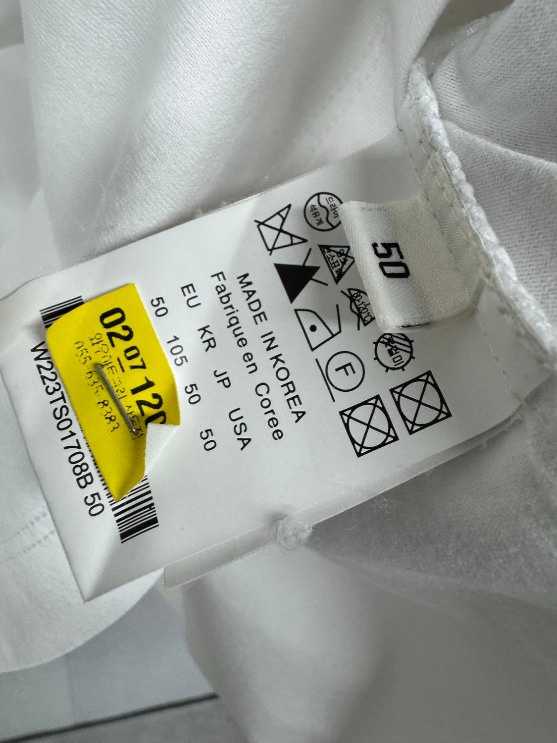 우영미 스퀘어 라벨 반팔 티셔츠 상품이미지6