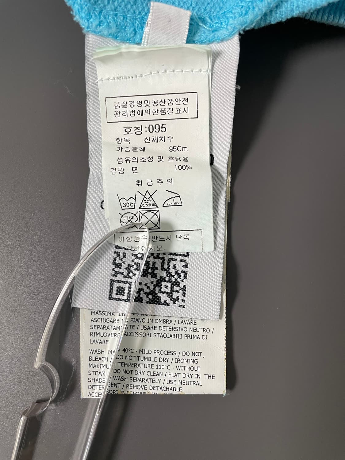 [M] 스톤 아일랜드 와펜 로고 패치 맨투맨 QR 상품이미지9