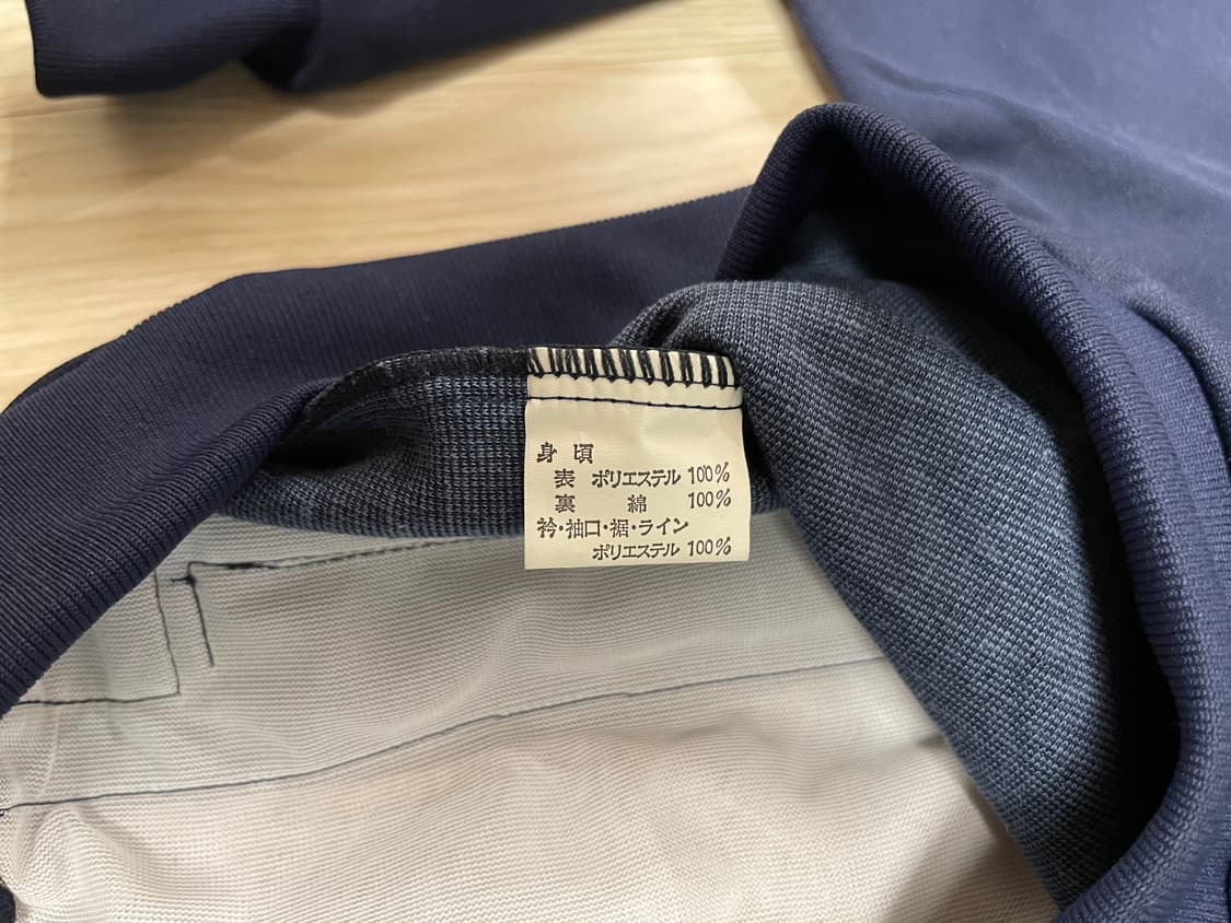 데메트레 USA 90s 올드 트랙탑 져지 자켓 Demetre USA  상품이미지5