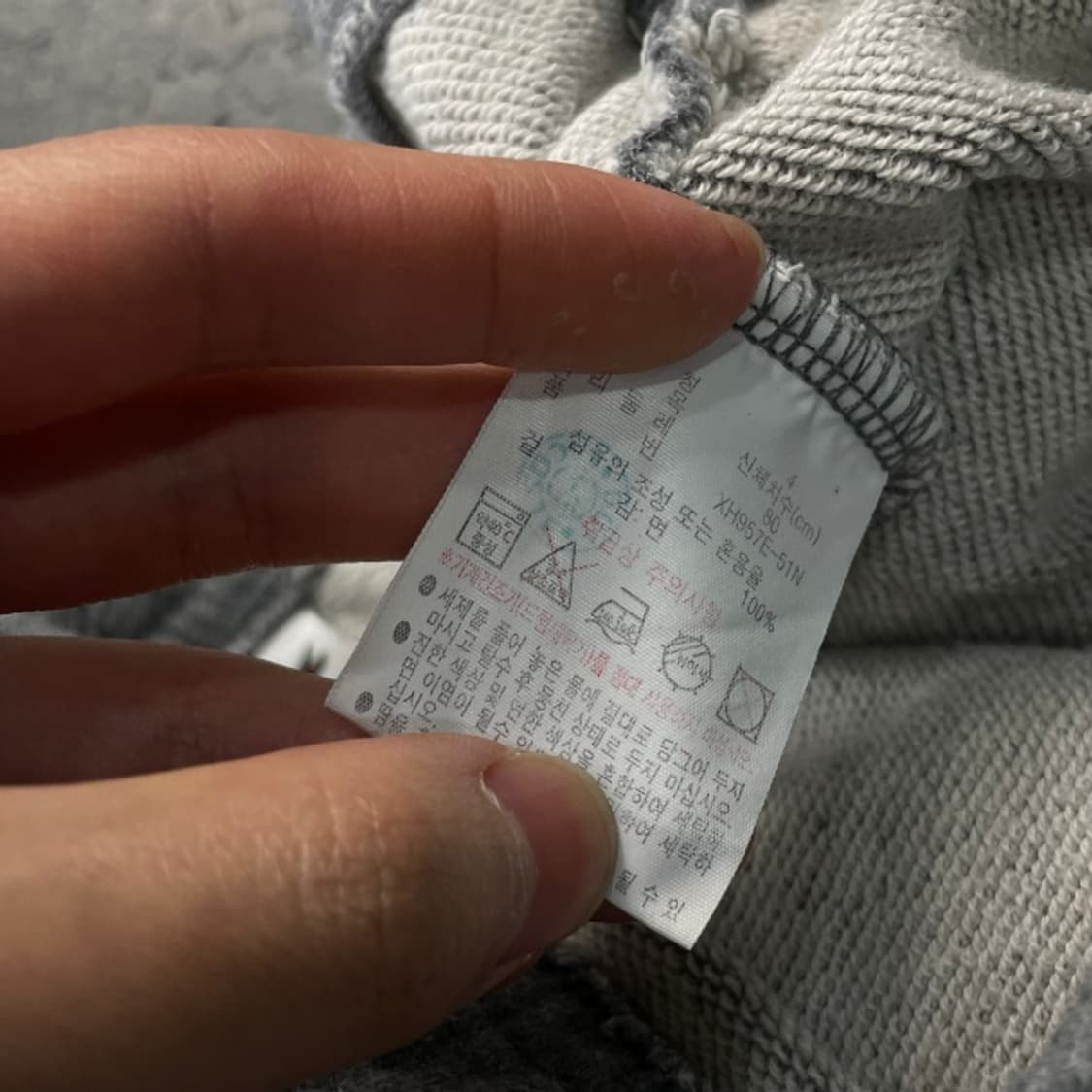 95-100 라코스테 스웻팬츠 상품이미지4