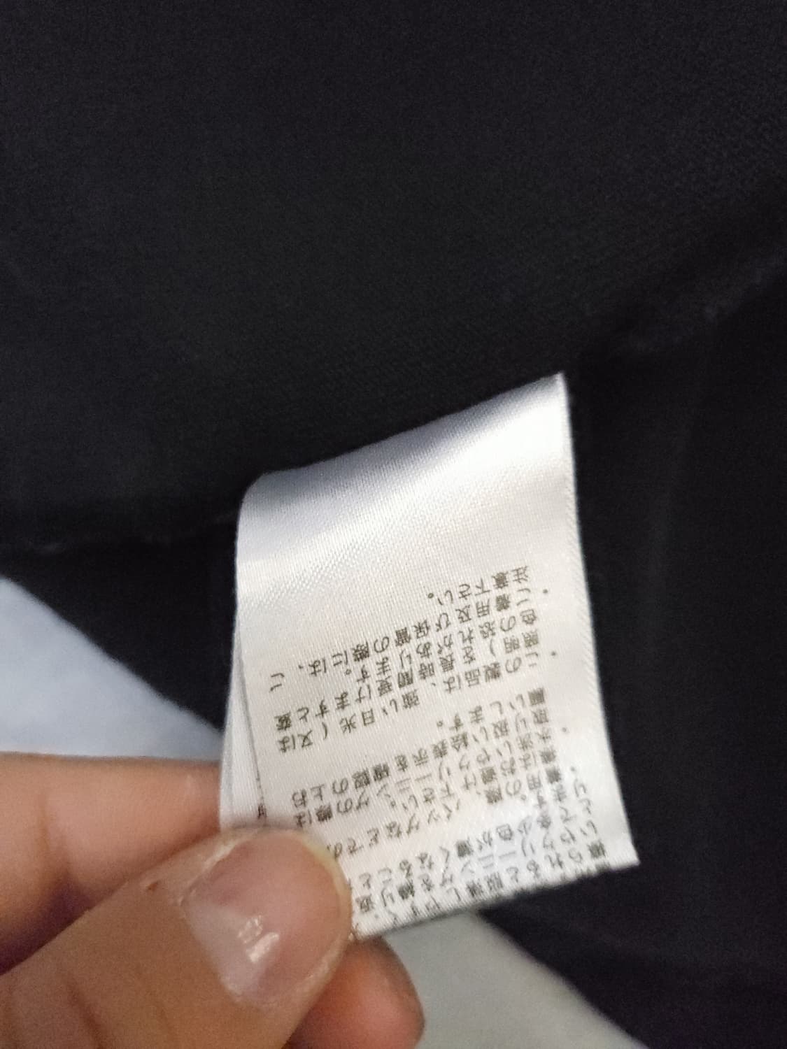 BEAMS  블랙 반팔 티셔츠 m 상품이미지6