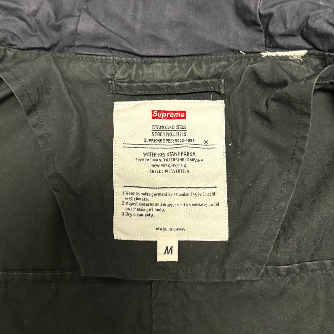 슈프림 2008 Standard Issue Water-Resistan파카 상품이미지7