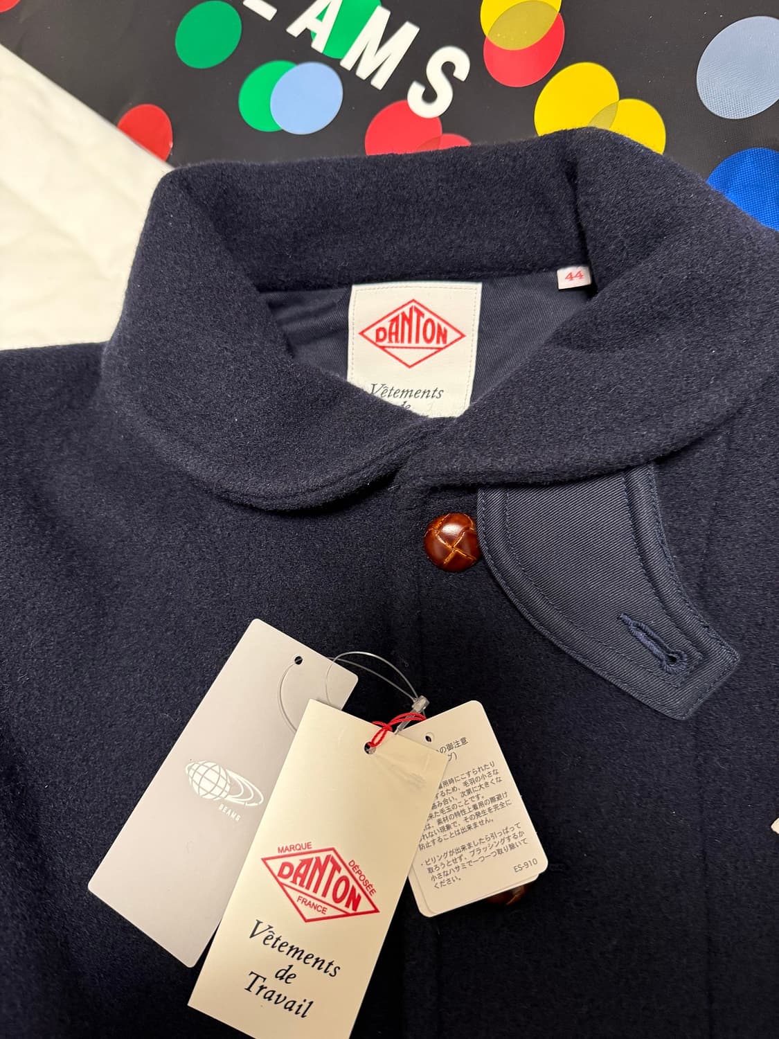 단톤 / 울 파일 라운드카라 코트  44 사이즈 상품이미지5