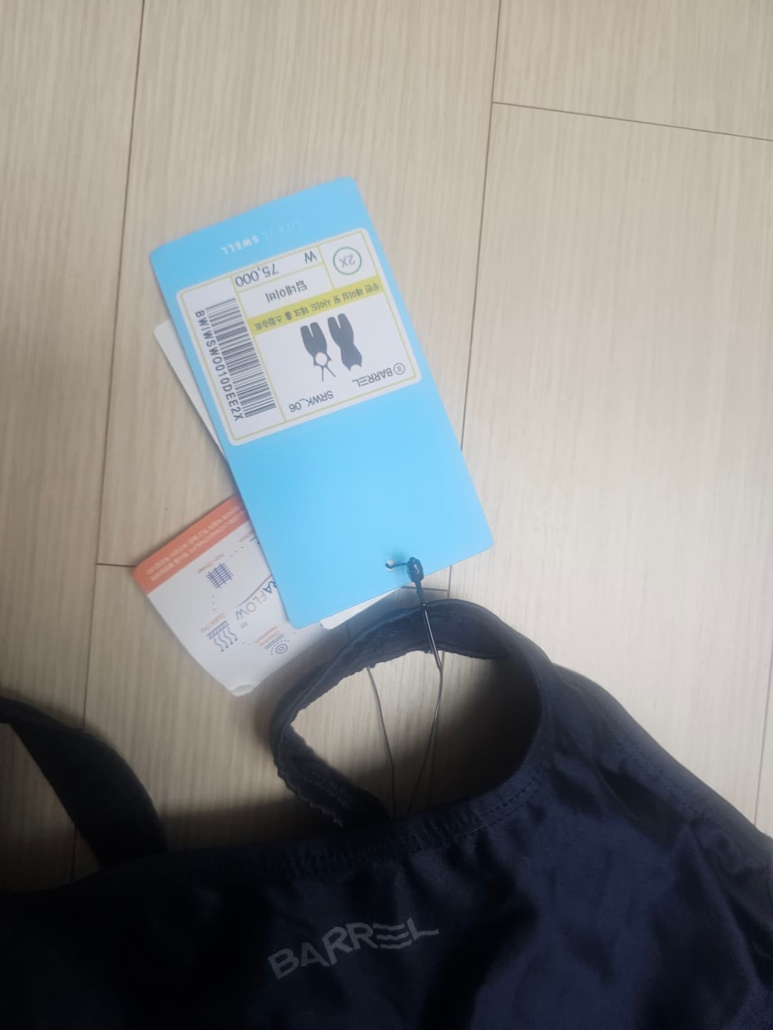 배럴 수영복  새상품 상품이미지2