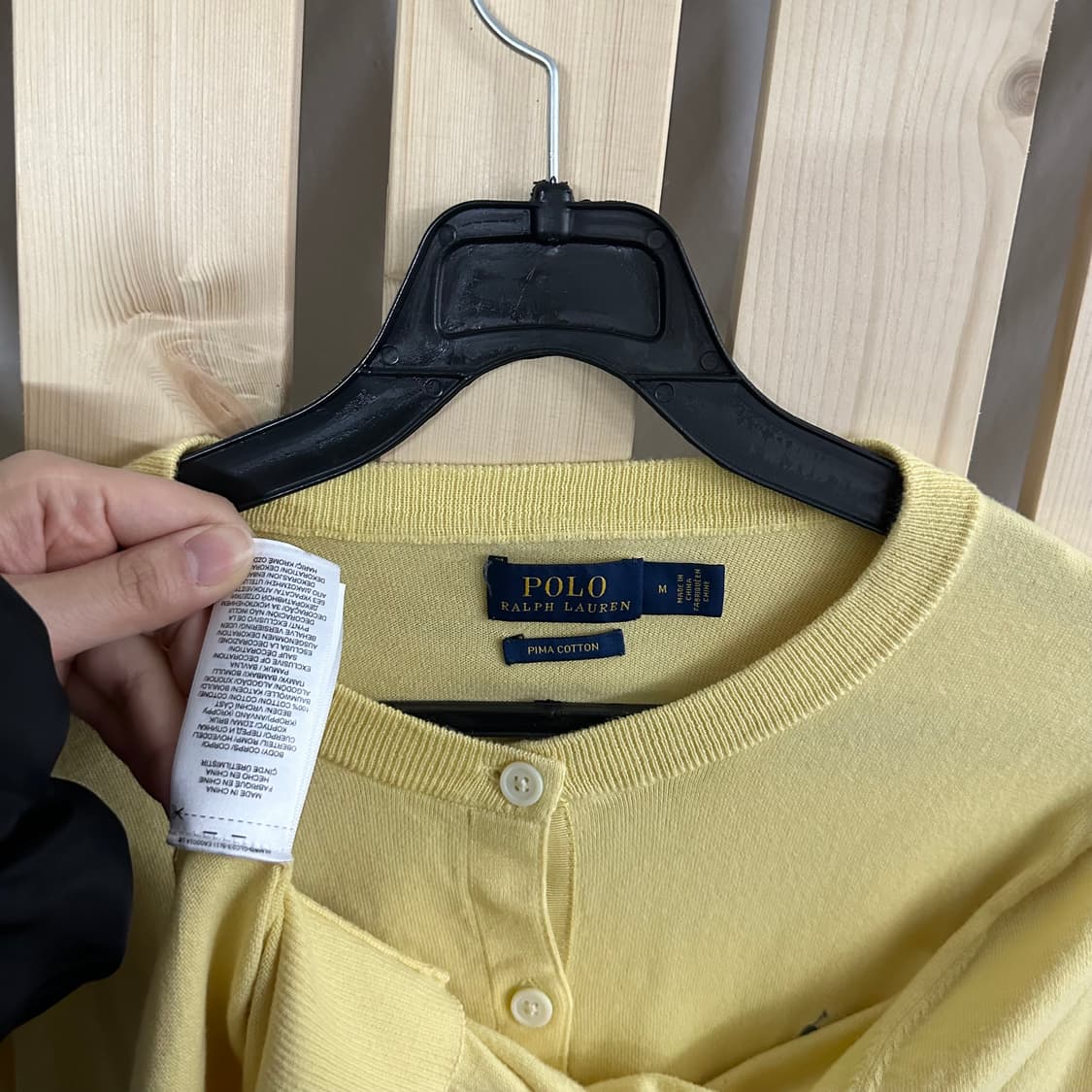 (S) 폴로 랄프로렌 옐로우 니트 가디건 상품이미지5