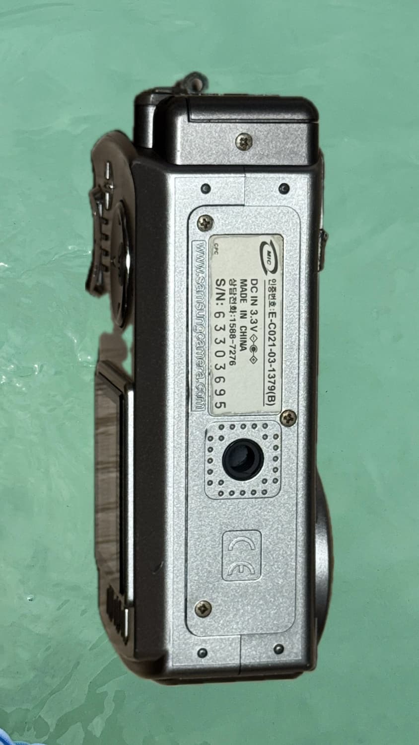 삼성 캐녹스 Digimax 420 상품이미지4