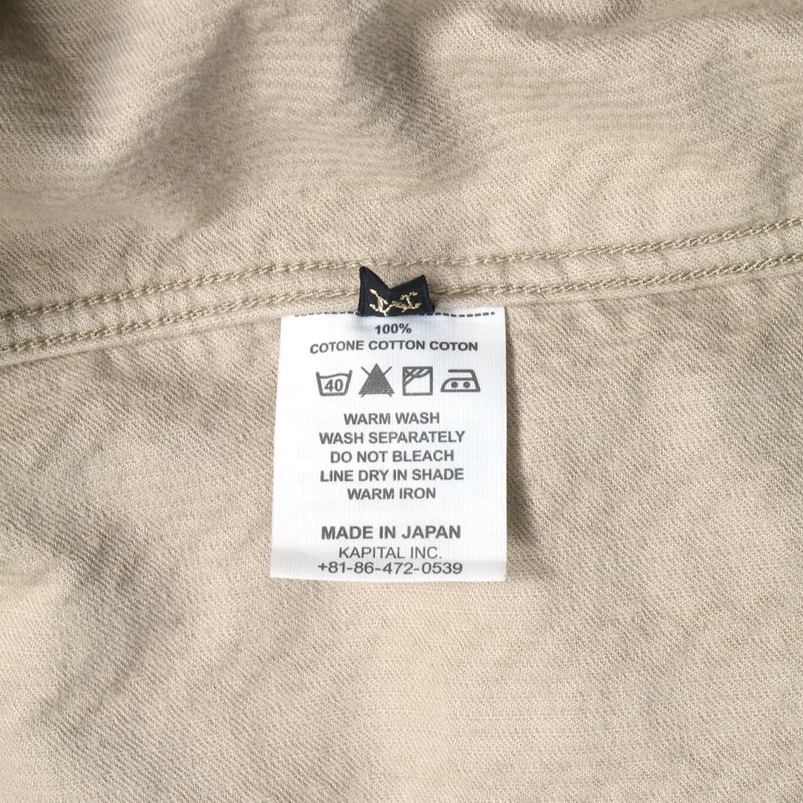 KAPITAL 상품이미지7