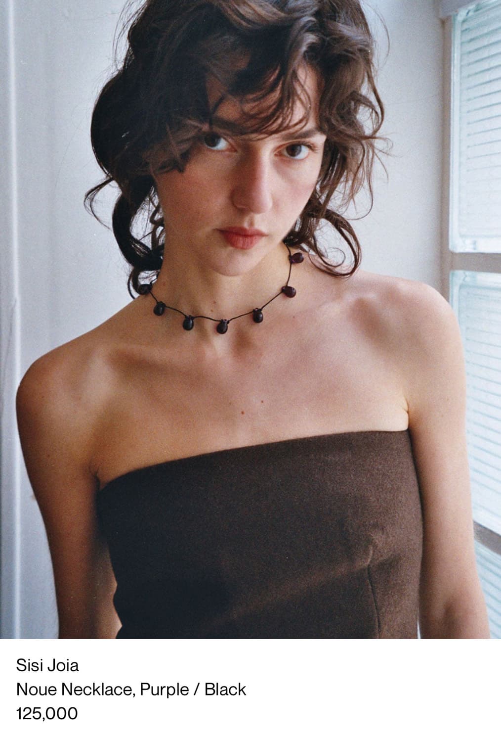 Sisijoia neue lacklace / dark brown 상품이미지1