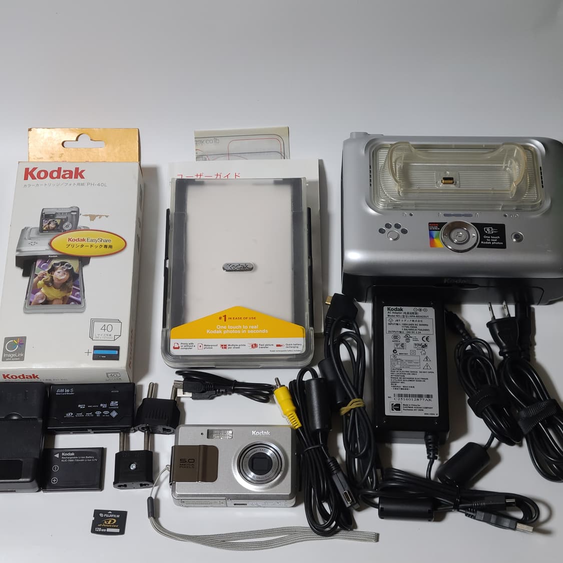 코닥 이지쉐어 LS755 빈티지 디카 디지털카메라 프린터 세트 상품이미지2