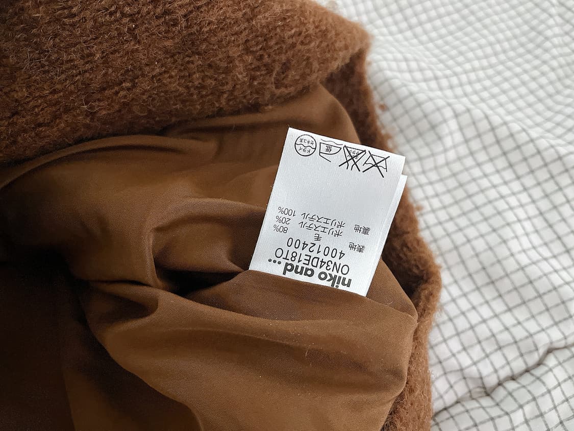 Niko and 상품이미지4