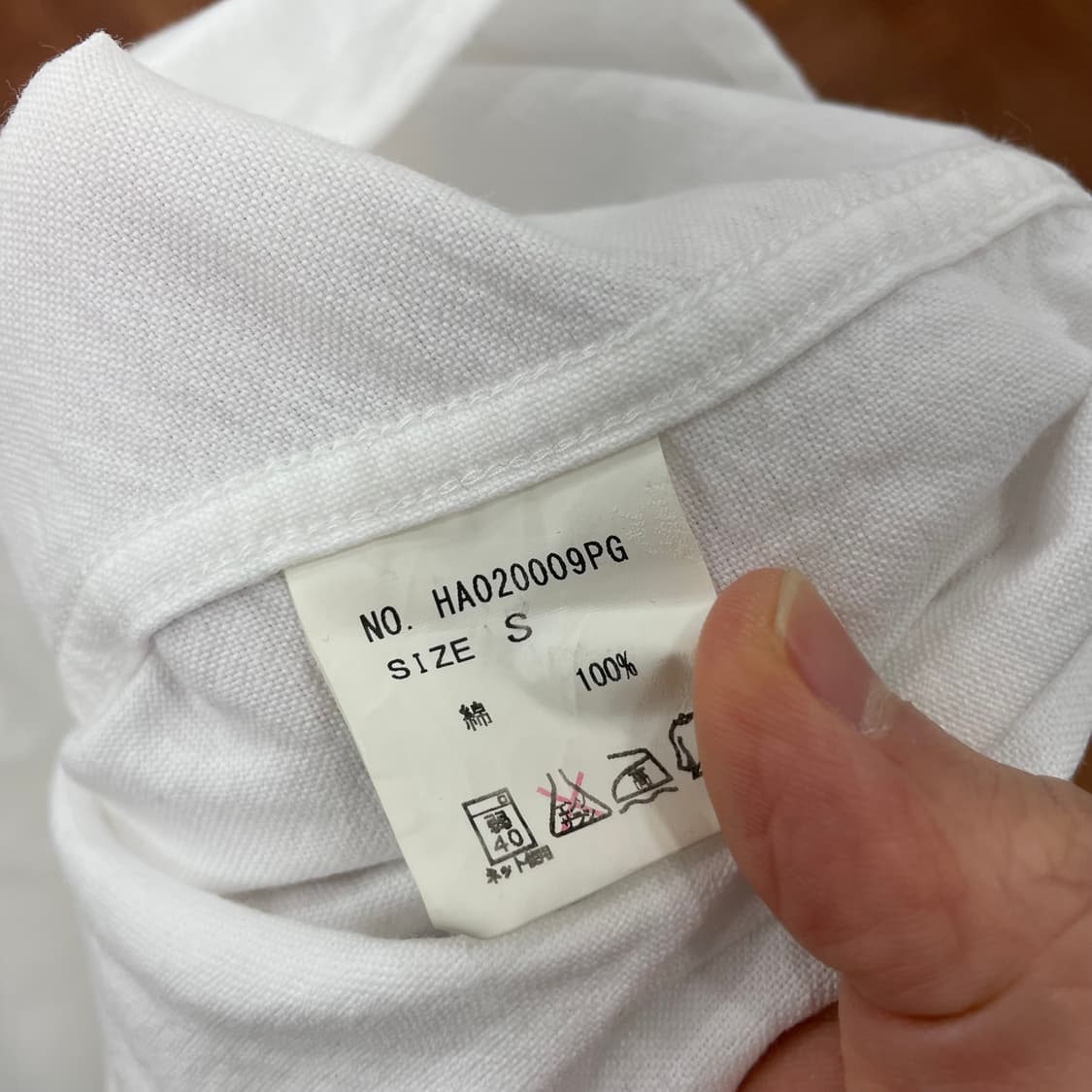 하레 차이나카라 셔츠 상품이미지3