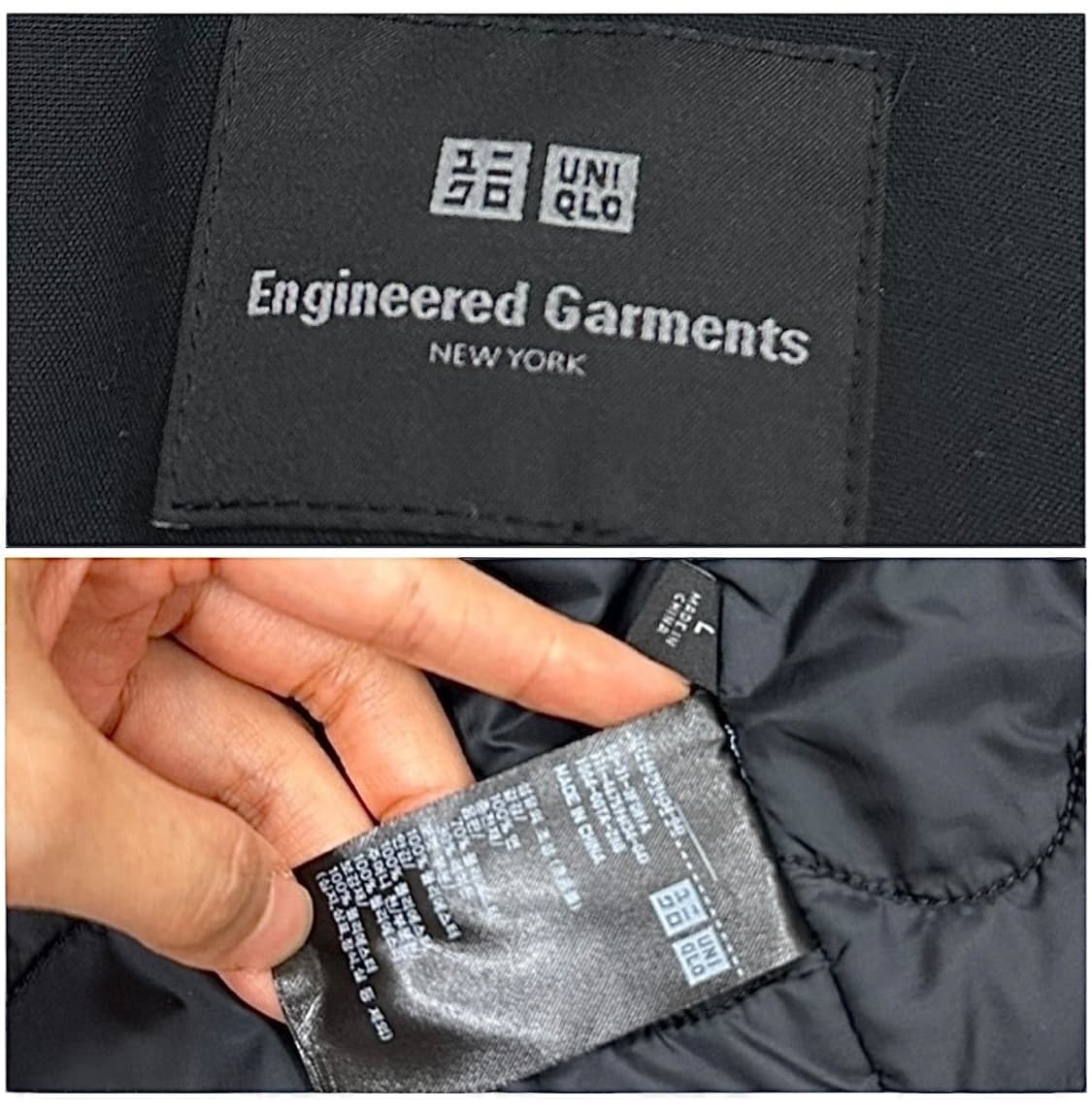엔지니어드가먼츠 X 유니클로 유틸리티자켓 블랙 (L)  상품이미지8