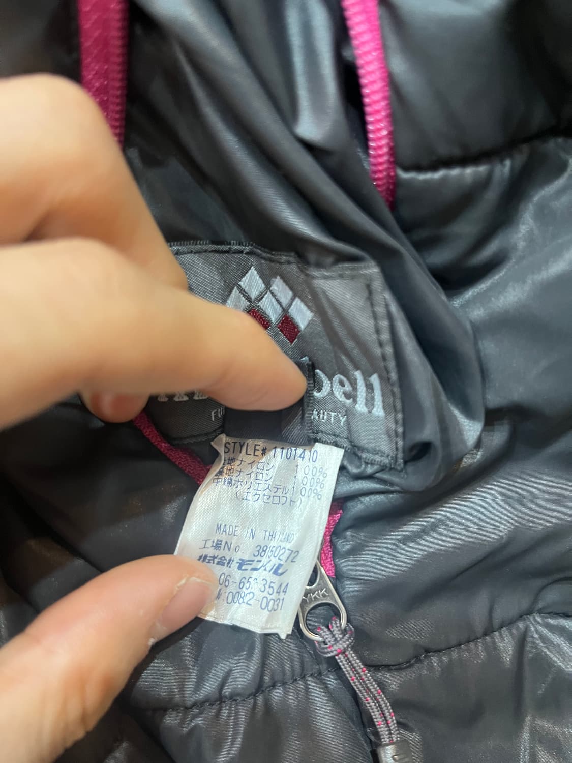 몽벨 재팬 리버시블 경량패딩 우먼즈 L 상품이미지7