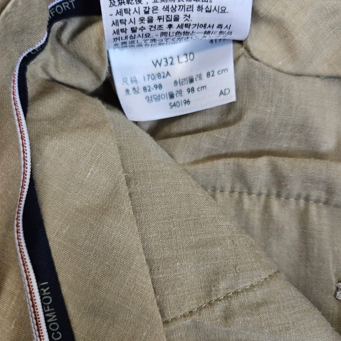 도커스 스판 면바지 남자32 상품이미지4