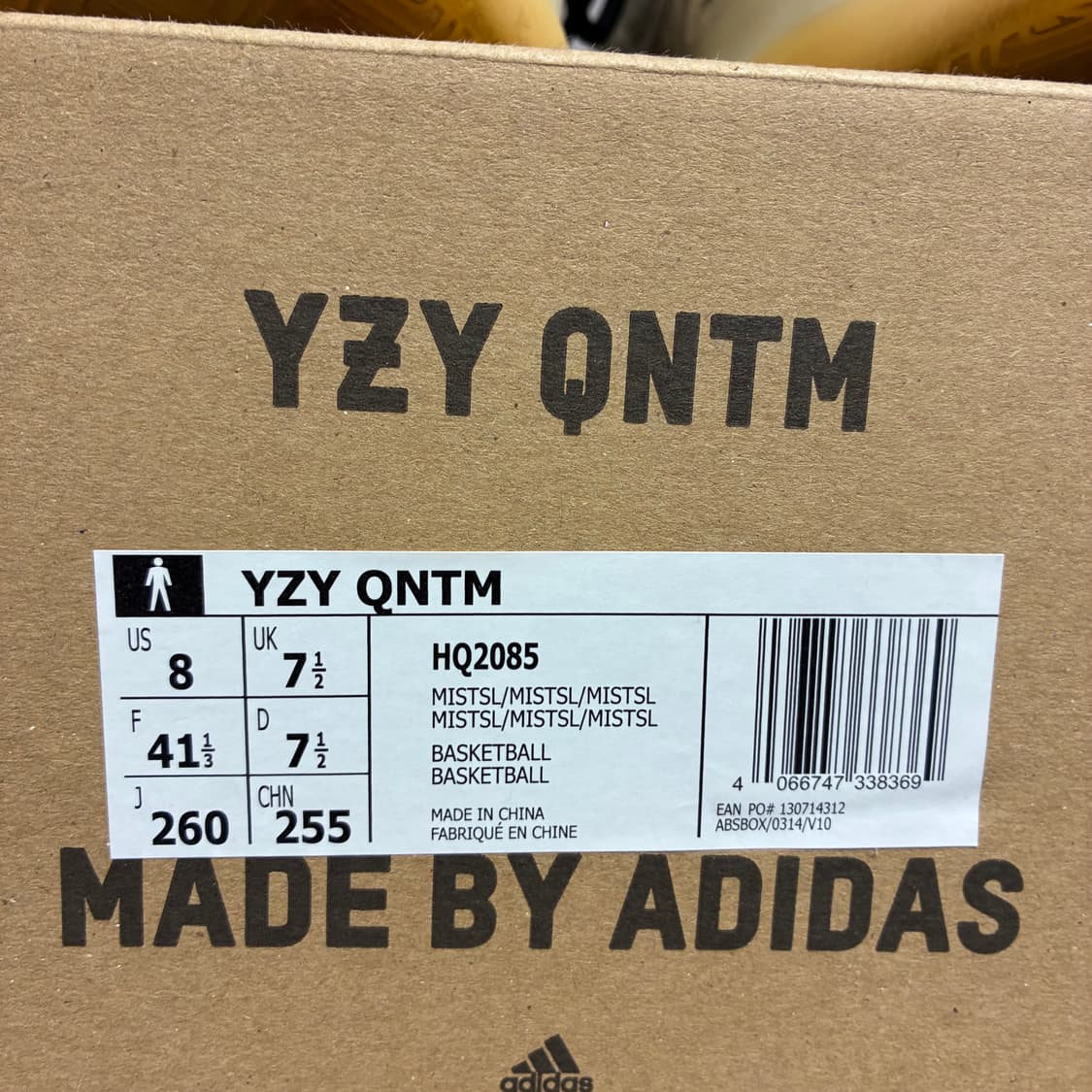 [260]아디다스 YZY QNTM 퀀텀 미스트 슬레이트 상품이미지5