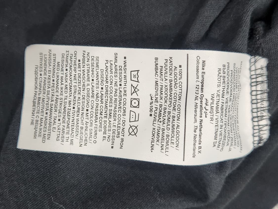 [M] 조던 점프맨 블랙 반팔 티셔츠 상품이미지5