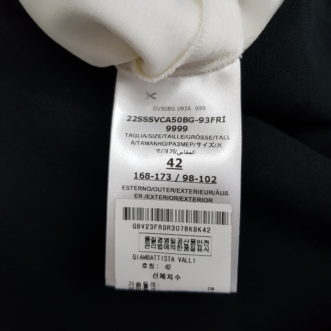 지암바티스타발리 2022 프리조티노 드레스 42사이즈 상품이미지8