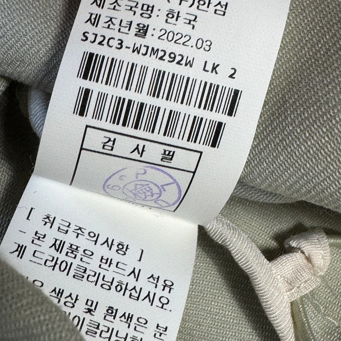 SJSJ 프릴 헴 후드 집업 상품이미지5