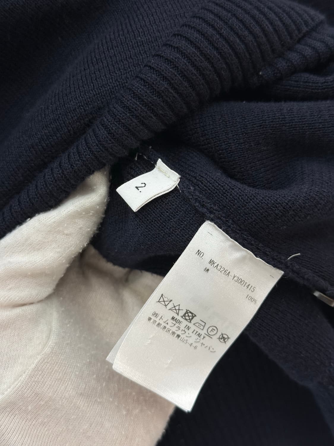 [2] 톰브라운 암밴드 밀라노스티치 니트 상품이미지7