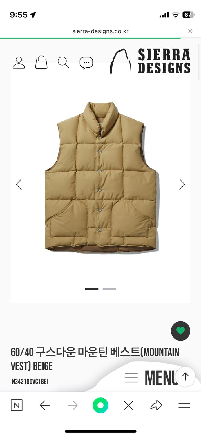 (새상품) 시에라디자인 패딩베스트 판매 상품이미지6
