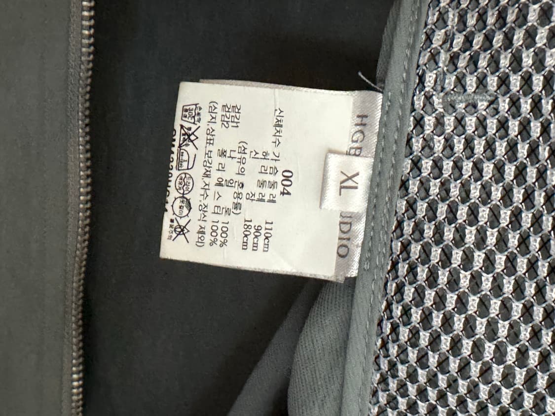 HGBB STUDIO 후드 바람막이 XL 상품이미지5