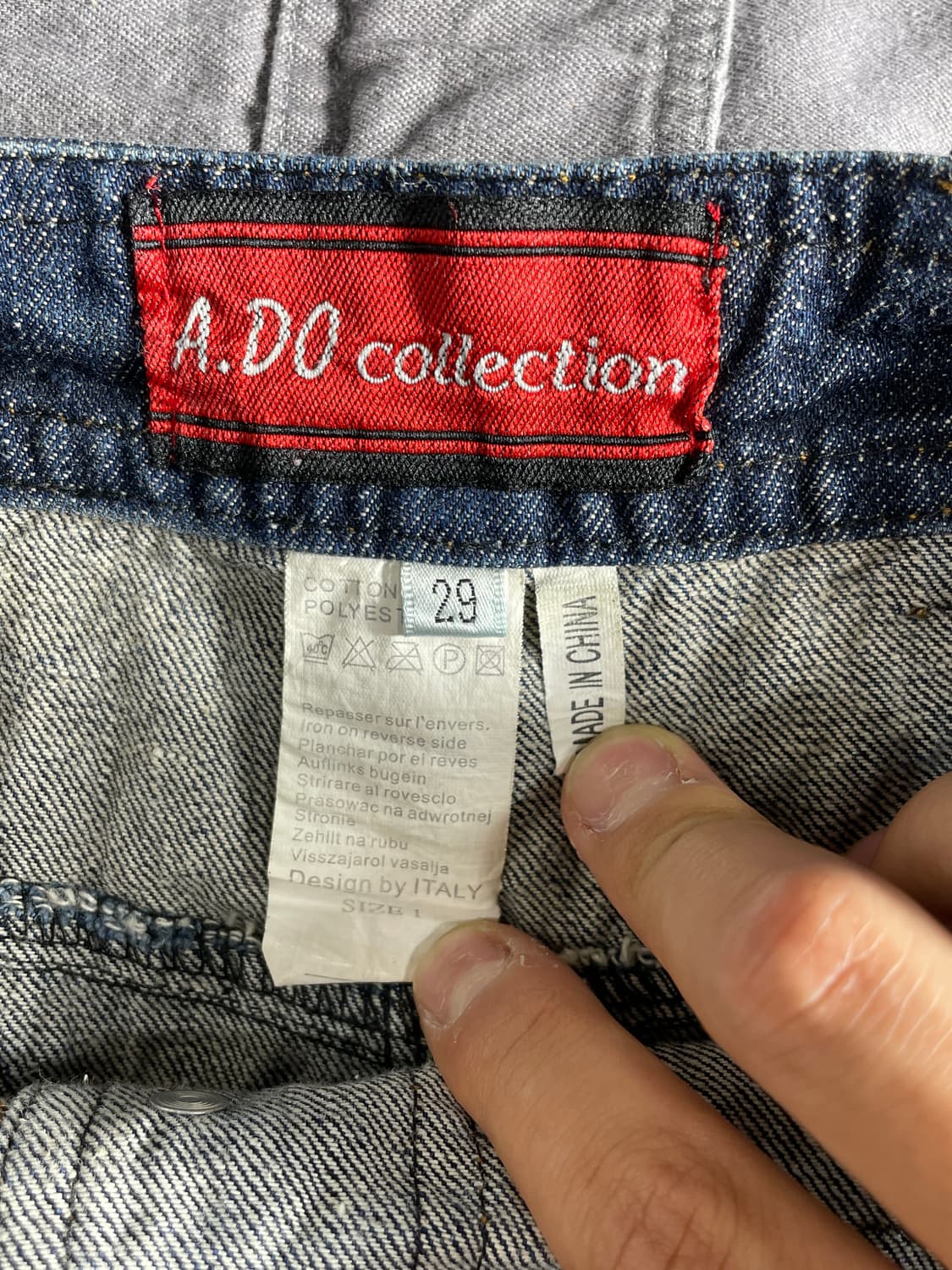 A.DO collection 패치워크 데님 롱 스커트 상품이미지2