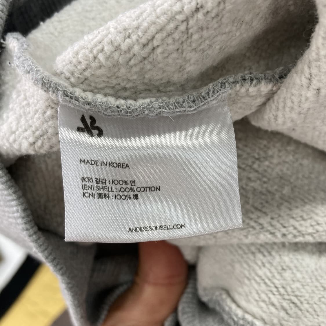 앤더슨벨 오버핏 후디 그레이 L  상품이미지5
