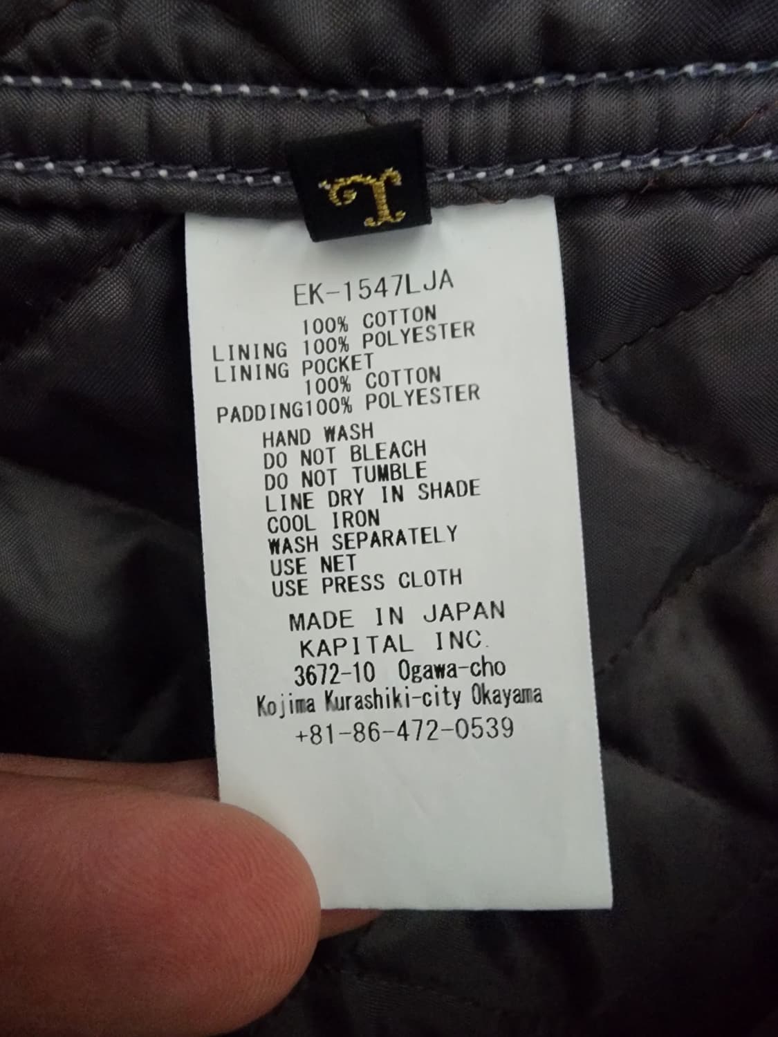 [3] 캐피탈 데님 라이닝 캑터스 커버올 상품이미지7