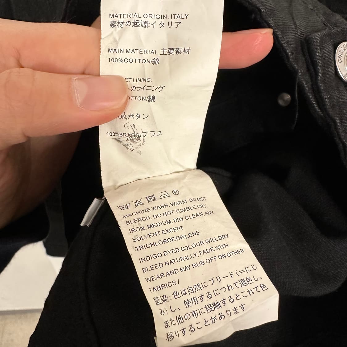 아워레가시 리버스 왁스드 데님자켓 상품이미지9