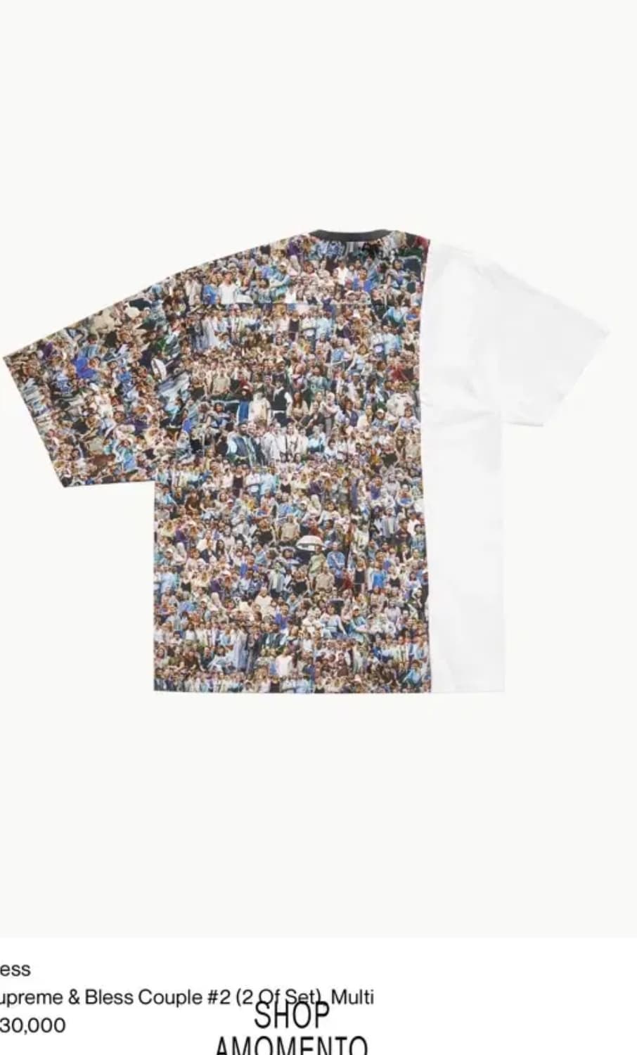 블레스x슈프림 티셔츠 상품이미지4