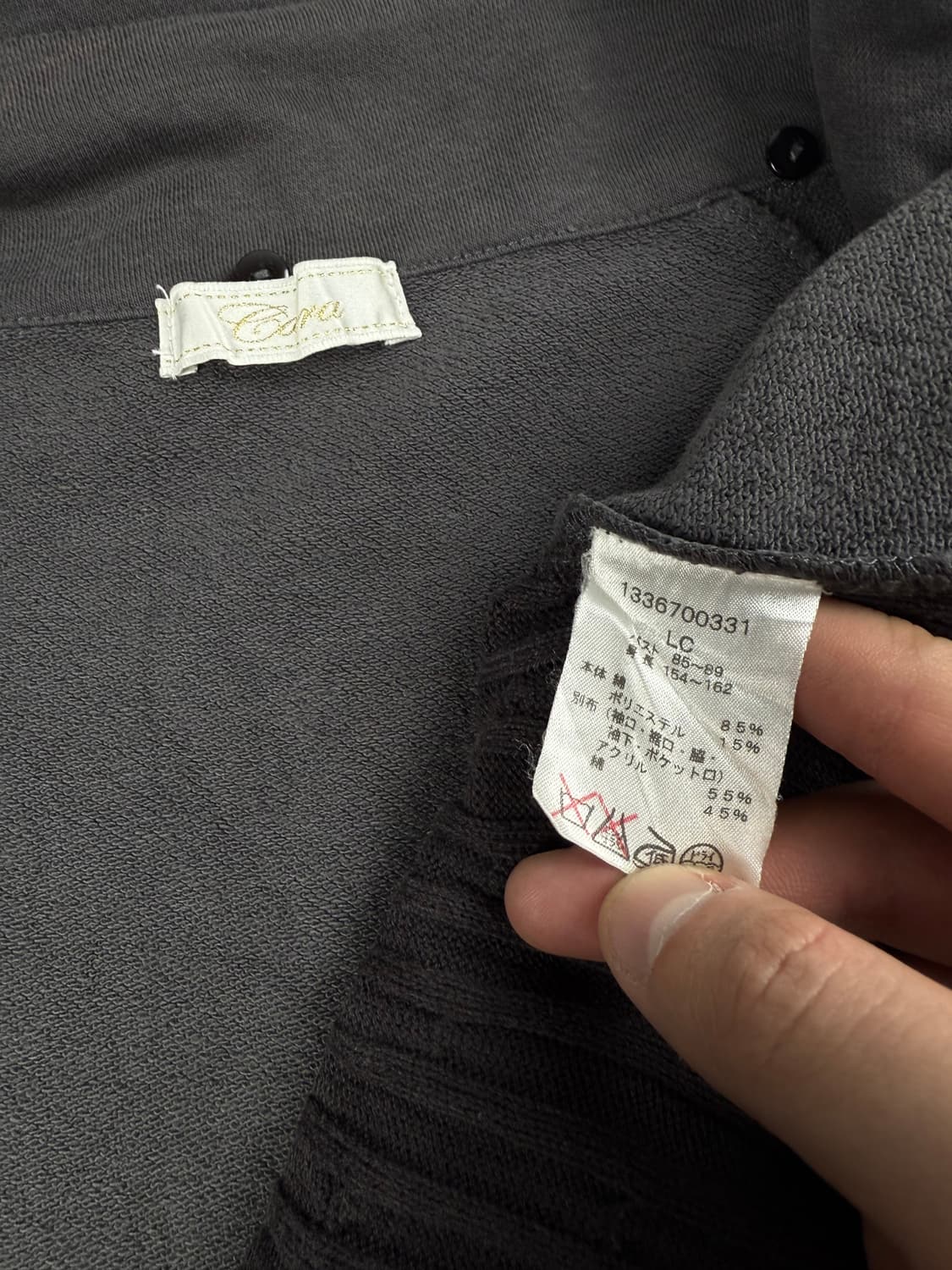 cara 믹스드 투웨이집업 자켓 상품이미지7