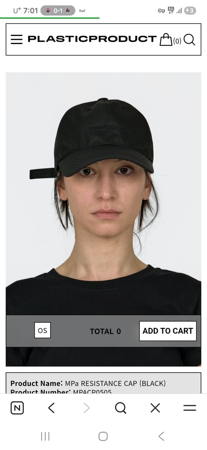 플라스틱프로덕트  모자 상품이미지1