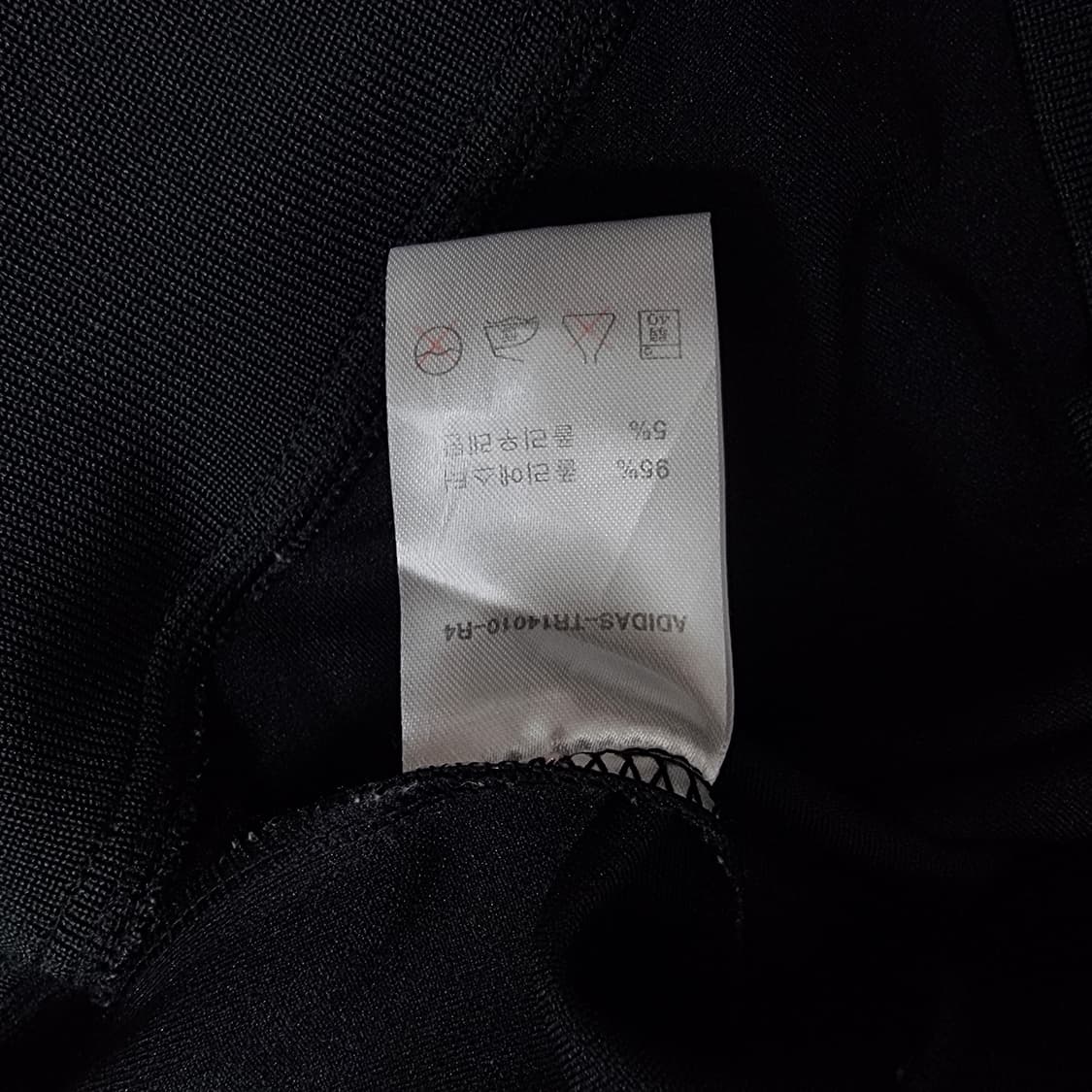 아디다스 첼시 커스텀 져지 검골 상품이미지8