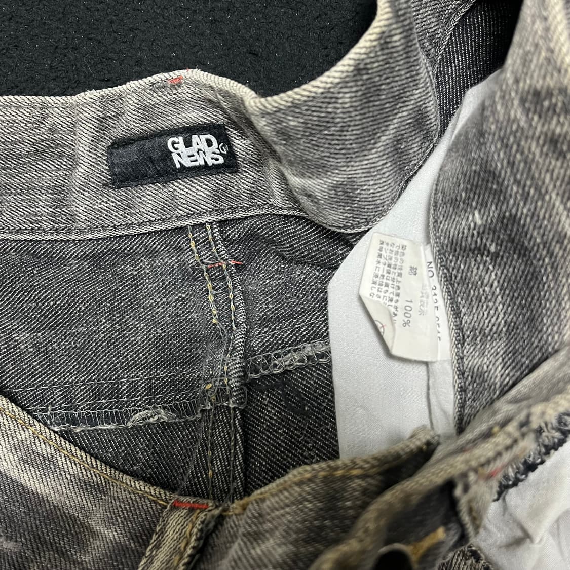 Glad news 펑크 데미지 로우라이즈 팬츠 그런지 y2k 상품이미지4