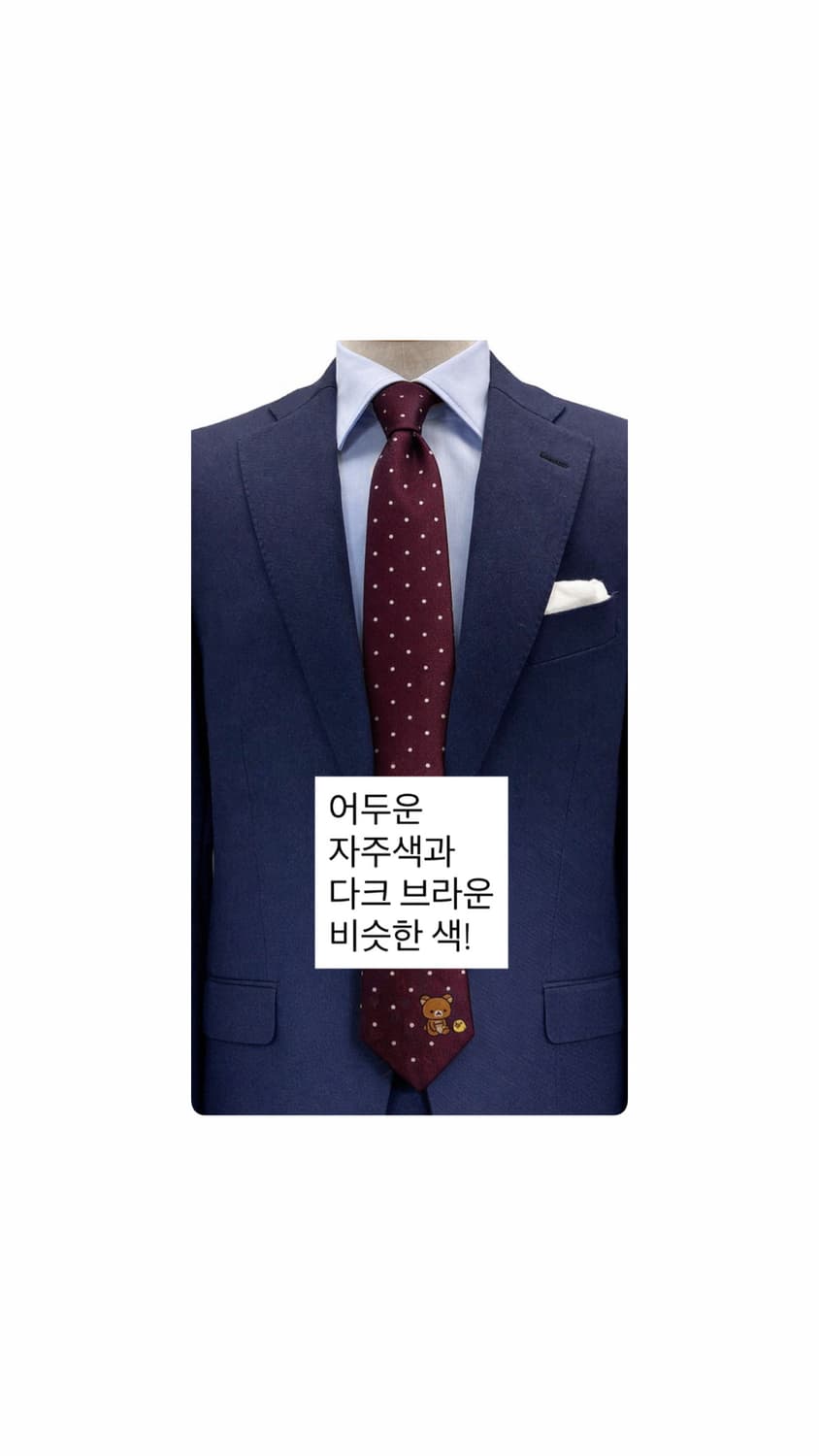 키이로이토리와 리락쿠마 도트무늬 넥타이 🐣 상품이미지1