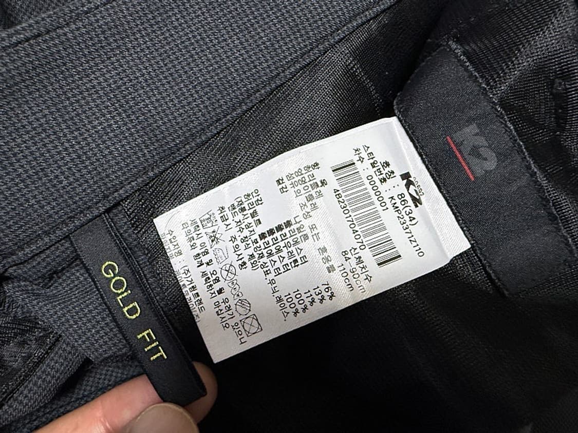 K2 스판 바지 남성용 34인치 상품이미지5