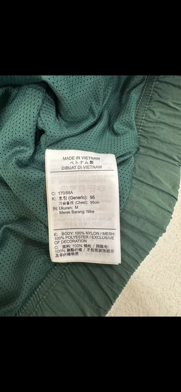 나이키 윈드러너 아노락 상품이미지3