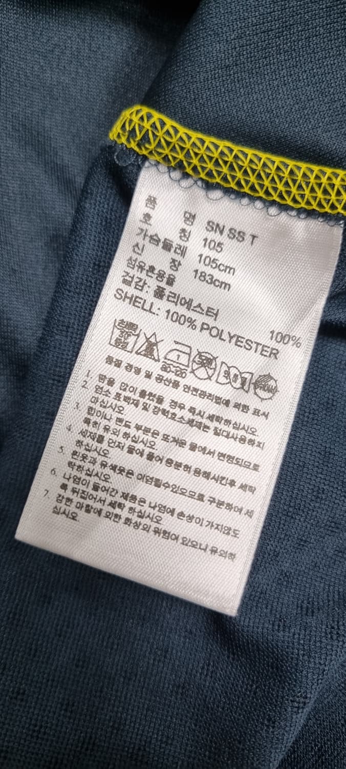 아디다스 클리마라이트 반팔 XL _ 남성 상품이미지10