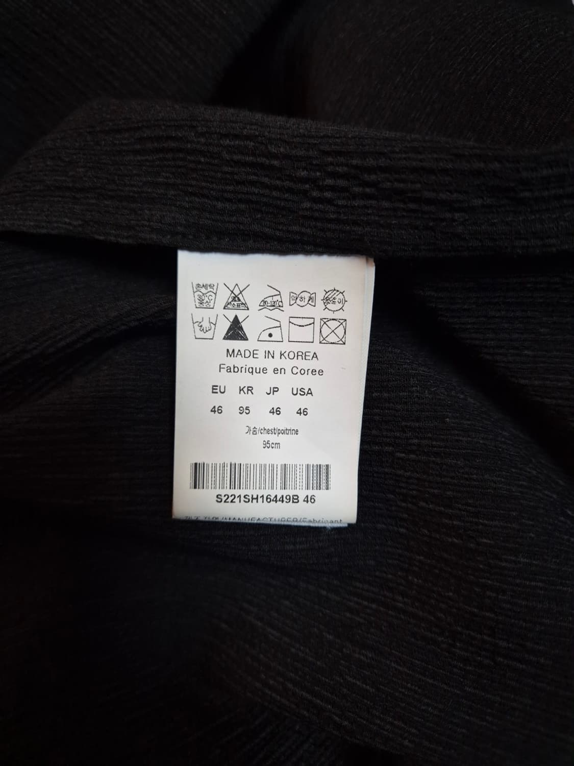 (46) 솔리드옴므 시어서커 튜닉셔츠 상품이미지5