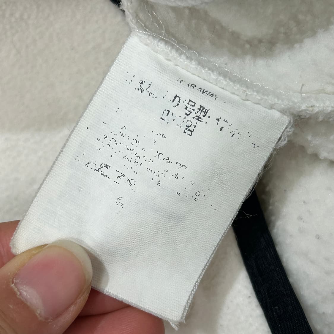 [95] 언더아머 플리스 집업 상품이미지4