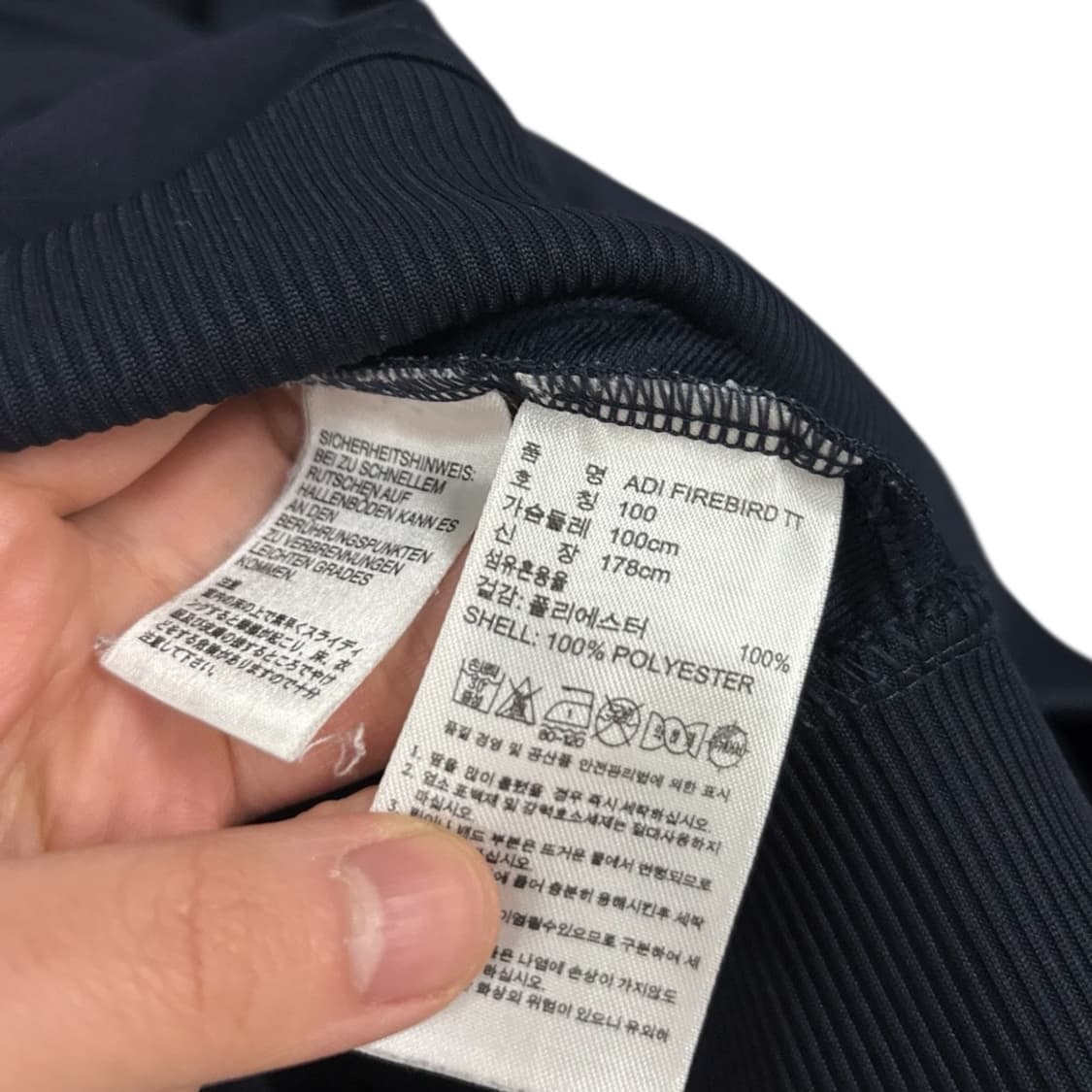 아디다스 파이어버드 트랙탑 상품이미지5