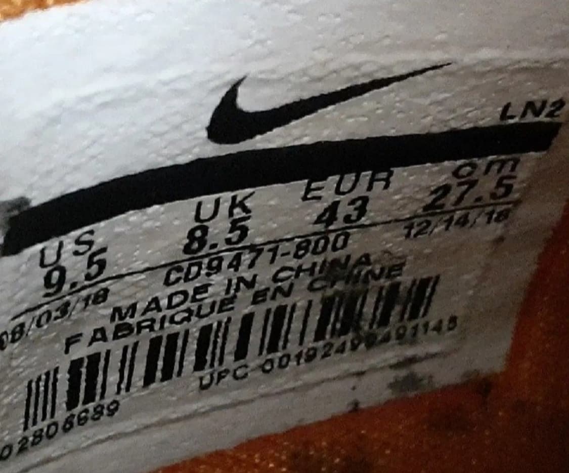 나이키 르브론 16 아트모스 사파리 275 상품이미지9