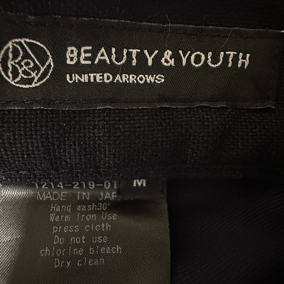 UNITED ARROWS japan made wide pants 상품이미지3