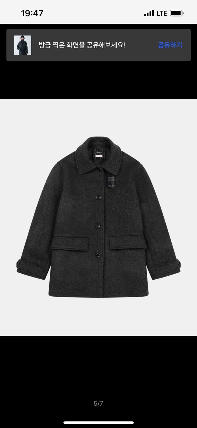 오헤시오 체크 코트 CHECK HALF WOOL COAT, CHARCOA 상품이미지2