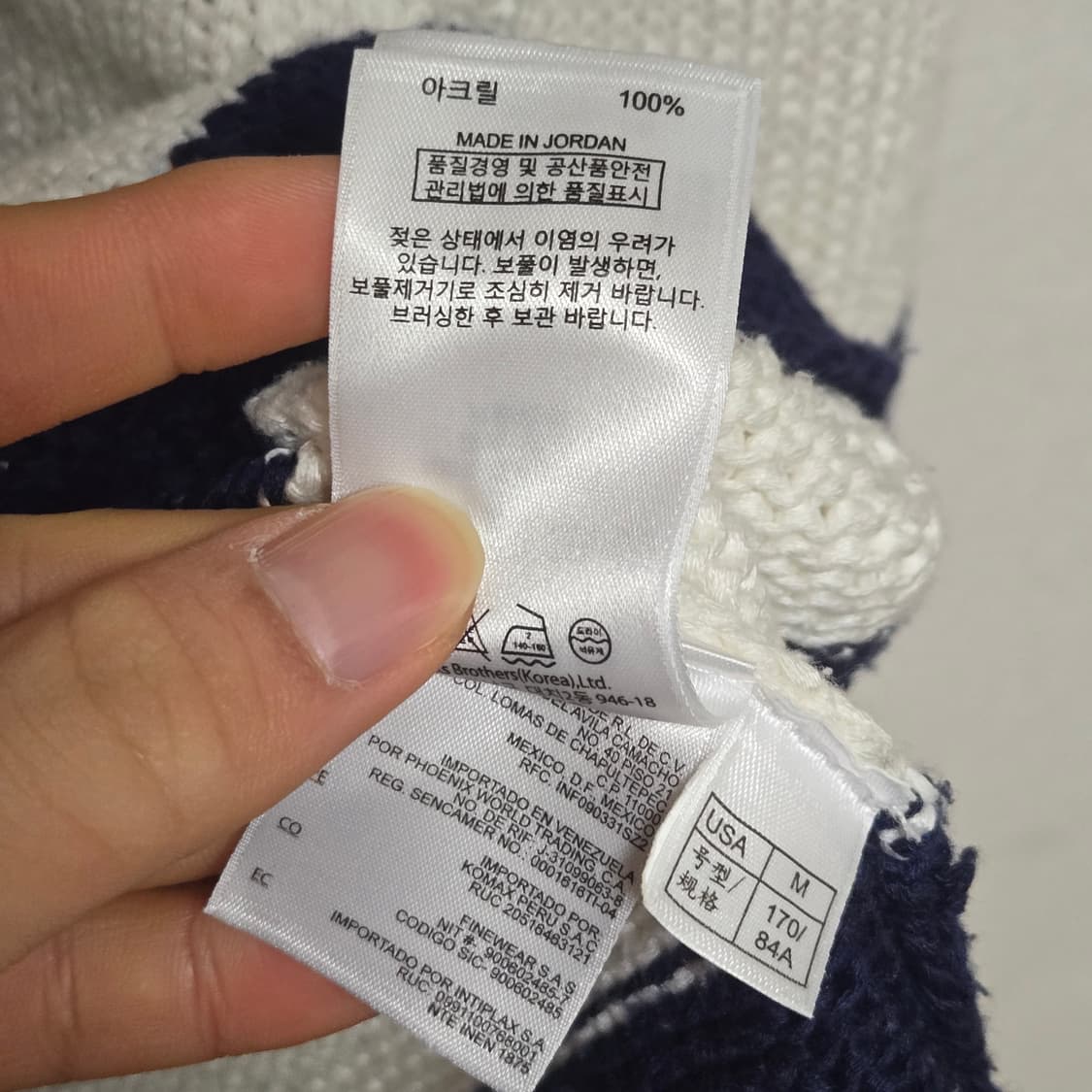 브룩스브라더스 스트라이프 니트 / 여성 니트 상품이미지6