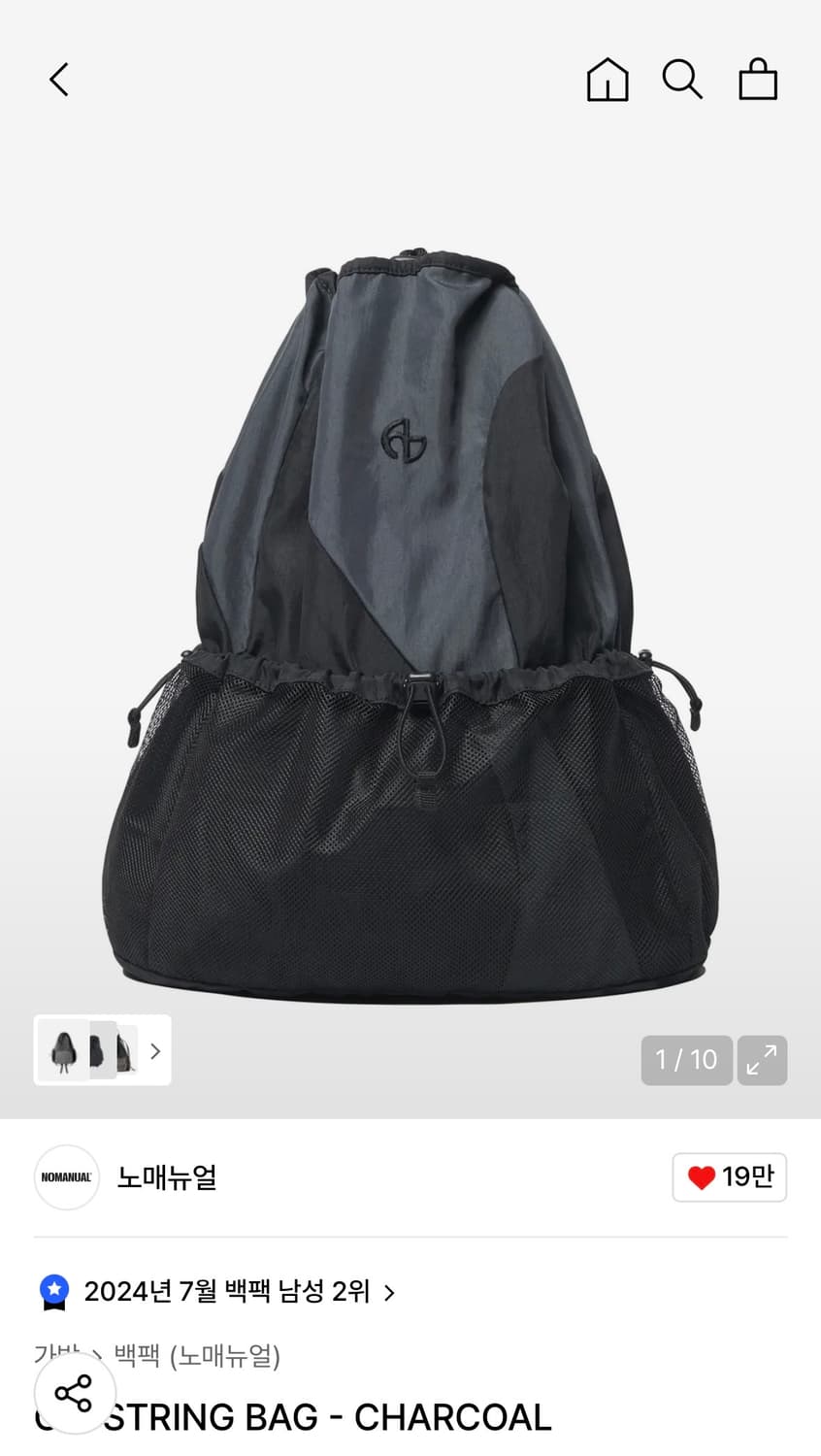 노매뉴얼 스트링 백 상품이미지1