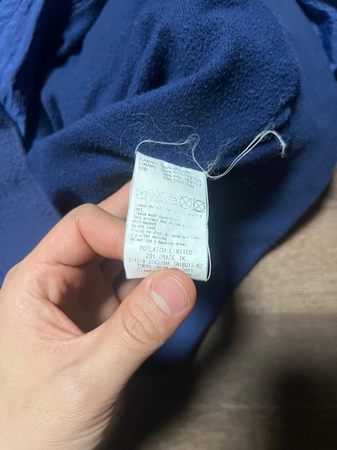 cavempt Poly Zip Jacket 상품이미지4