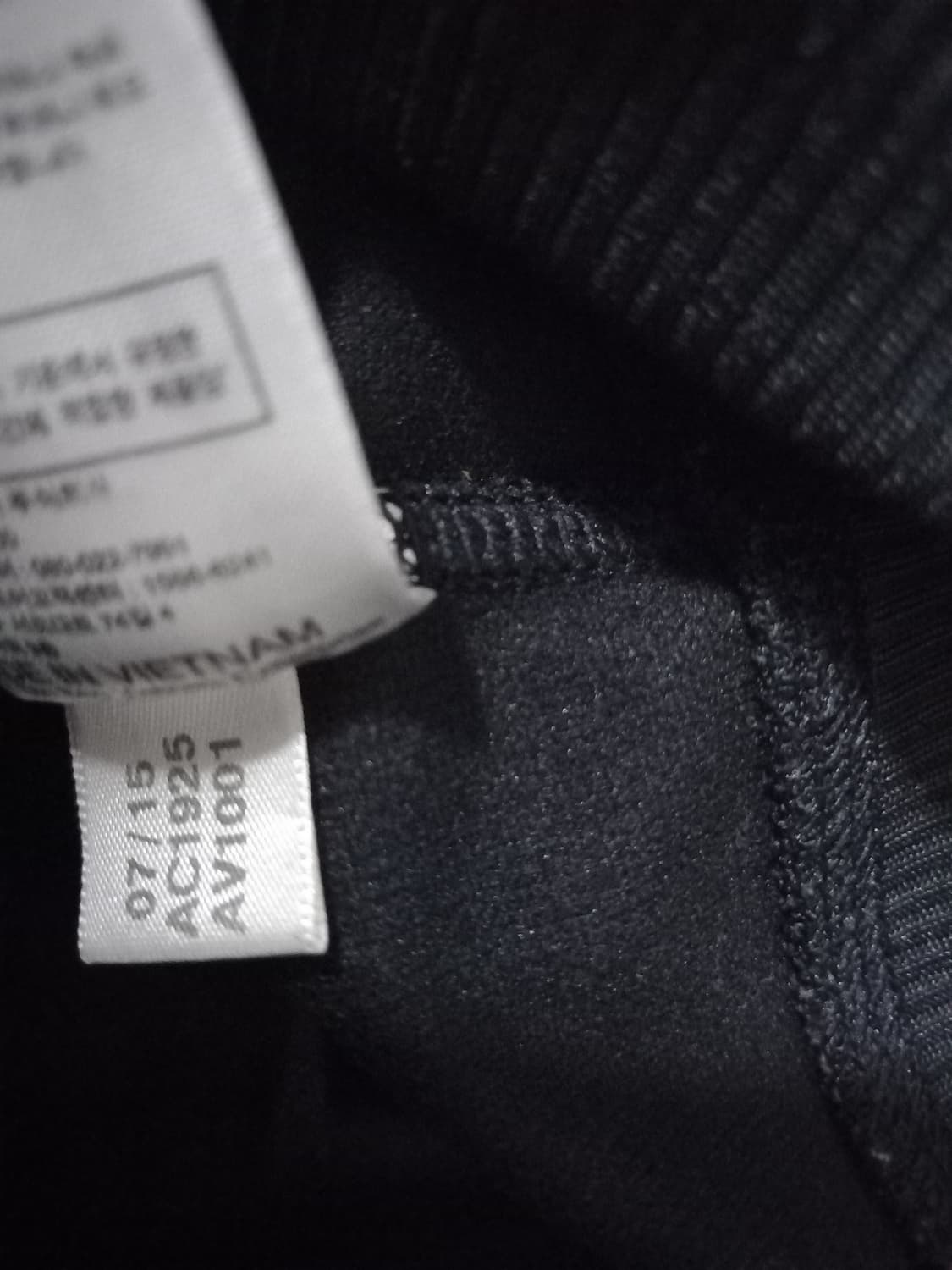 아디다스 맨유 검빨 트랙탑 저지 져지집업 105/XL 상품이미지6